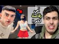 انتهى من شرف اخته و بدأ بأمه كيبل عبود