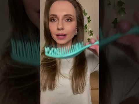 АСМР Приятное расчесывание