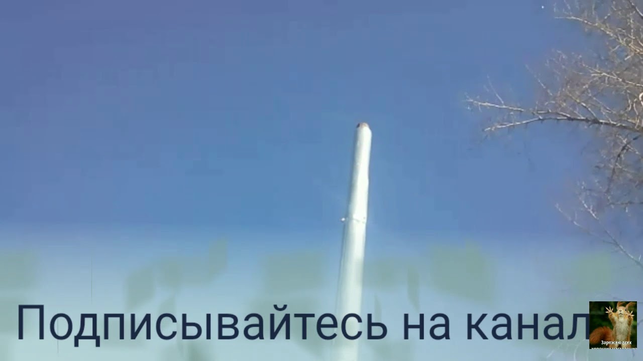 Энергия авто королев