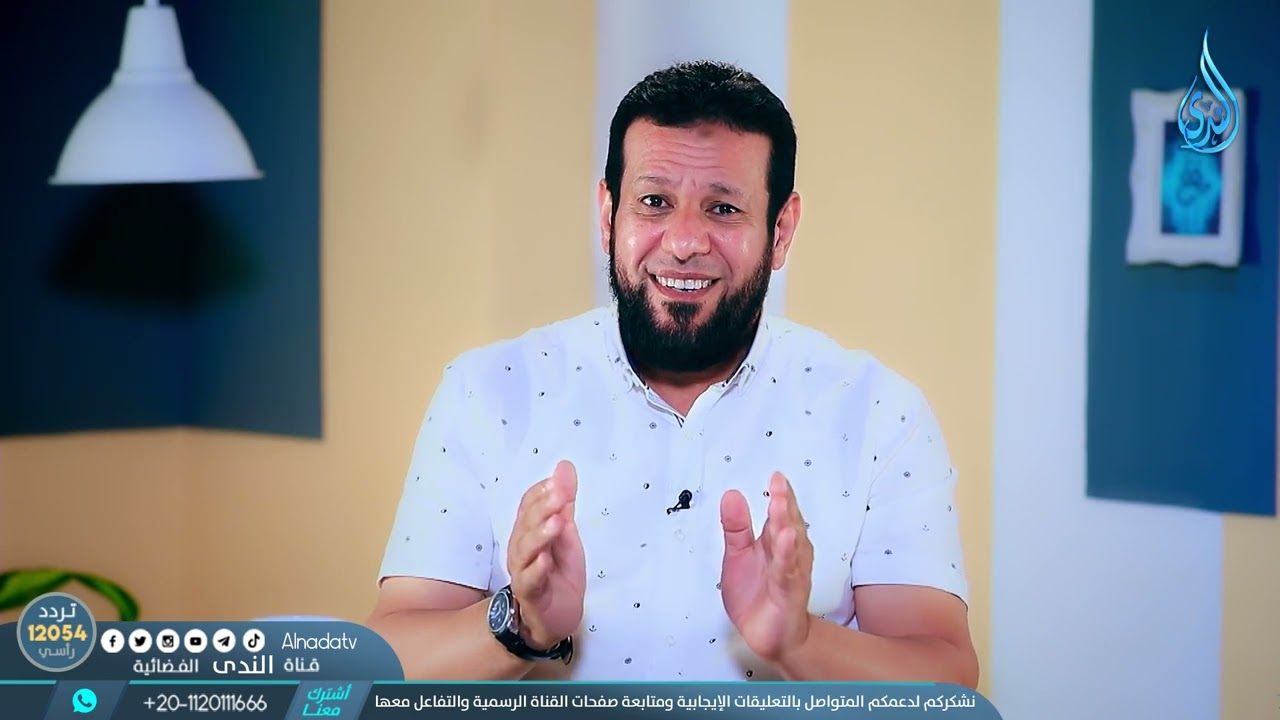 الفرق بين التوسط والقصر لحفص ١ | فن التجويد | الشيخ أشرف عامر |ح 1