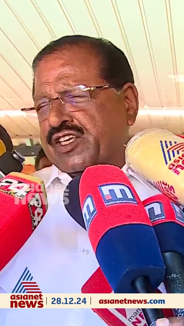 പെരിയ ഇരട്ടക്കൊലക്കേസ്; കോടതിവിധിയിൽ സംതൃപ്തരല്ലെന്ന് രാജ്‌മോഹൻ ഉണ്ണിത്താൻ