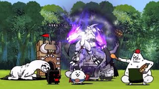 Valley Of The End 4* (No items, cheese) || Battle Cats @apghercules