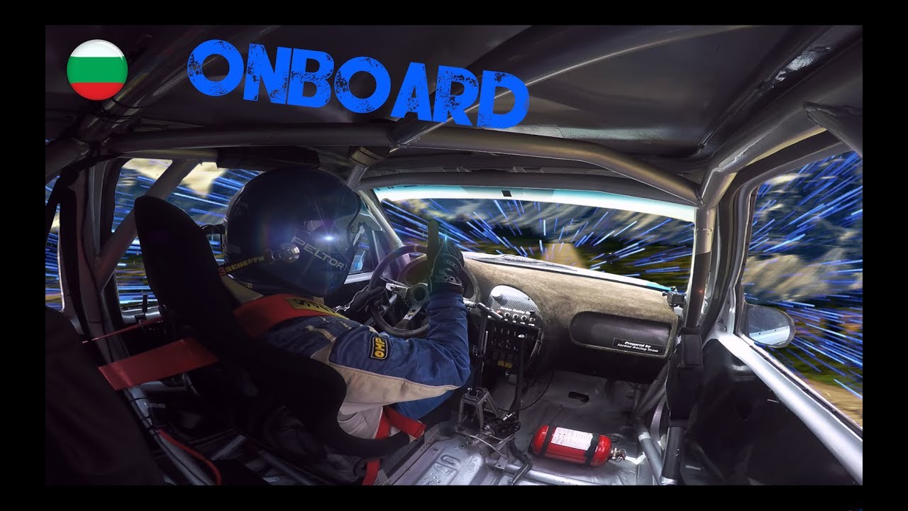 Планинско Шипка | Hill Climb Shipka  - Йордан Тодоров | Jordan Todorov - 2017