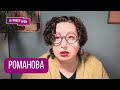 "Вот, что вырезают про Путина и Кабаеву". Кому мешал Сабуров, чем удивил Галкин, что с гереналом ГРУ