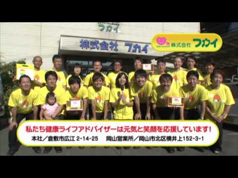 2012年24TVCM