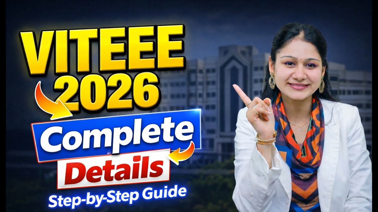 VITEEE 2026 | Complete Details | Step By Step Guide | Eligibility ...