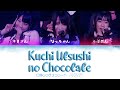 AKB48 - Kuchi Utsushi no Chocolate (口移しのチョコレート) | (Kanji/Romaji/English Lyrics)