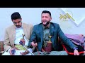 على العقيق اجتمعنا نشيد صنعاني بصوت سلطان الطرب حمود السمه صوت رهيب فعلا يا سلطان 