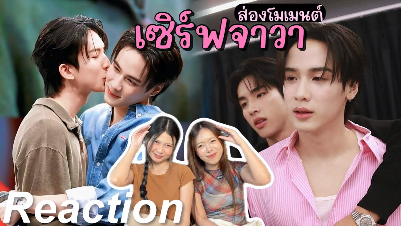 🎬 Реакция: Обсуждение моментов из Java-сервера, 2 серия | Чёрный кот и Оранжевый кот