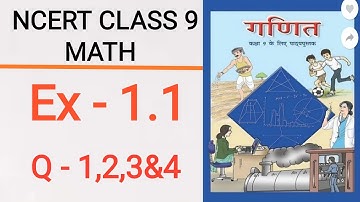 NCERT CLASS-9 MATH EX-1.1 (Q-1,2,3&4) By hds tutorial.