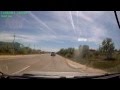 Дорога Украины: Е-105 - Геническ - Арабатская стрелка