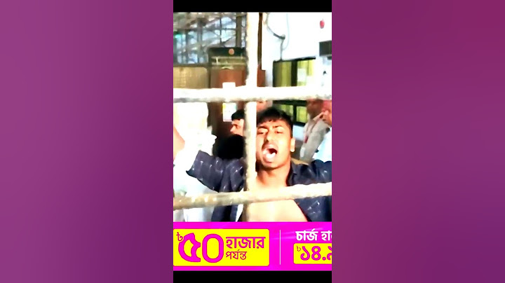 প্রবাসীর লাশ নিতে গিয়ে ভোগান্তিতে স্বজনেরা ।। #প্রবাসী #লাশ #dbcnews #trending #trendingshorts