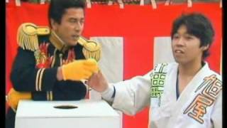 Menu W9 -Takeshi Castle-Sumos.