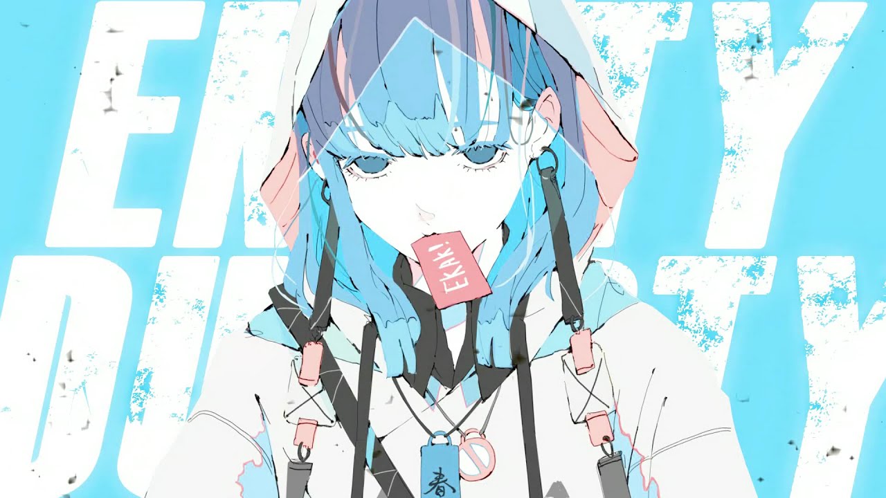 A:me - エンプティダンプティ feat. 初音ミク