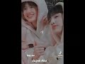 [Tik Tok] Thời Đại Phong Tuấn Lầu 18 ☘🍀🍿