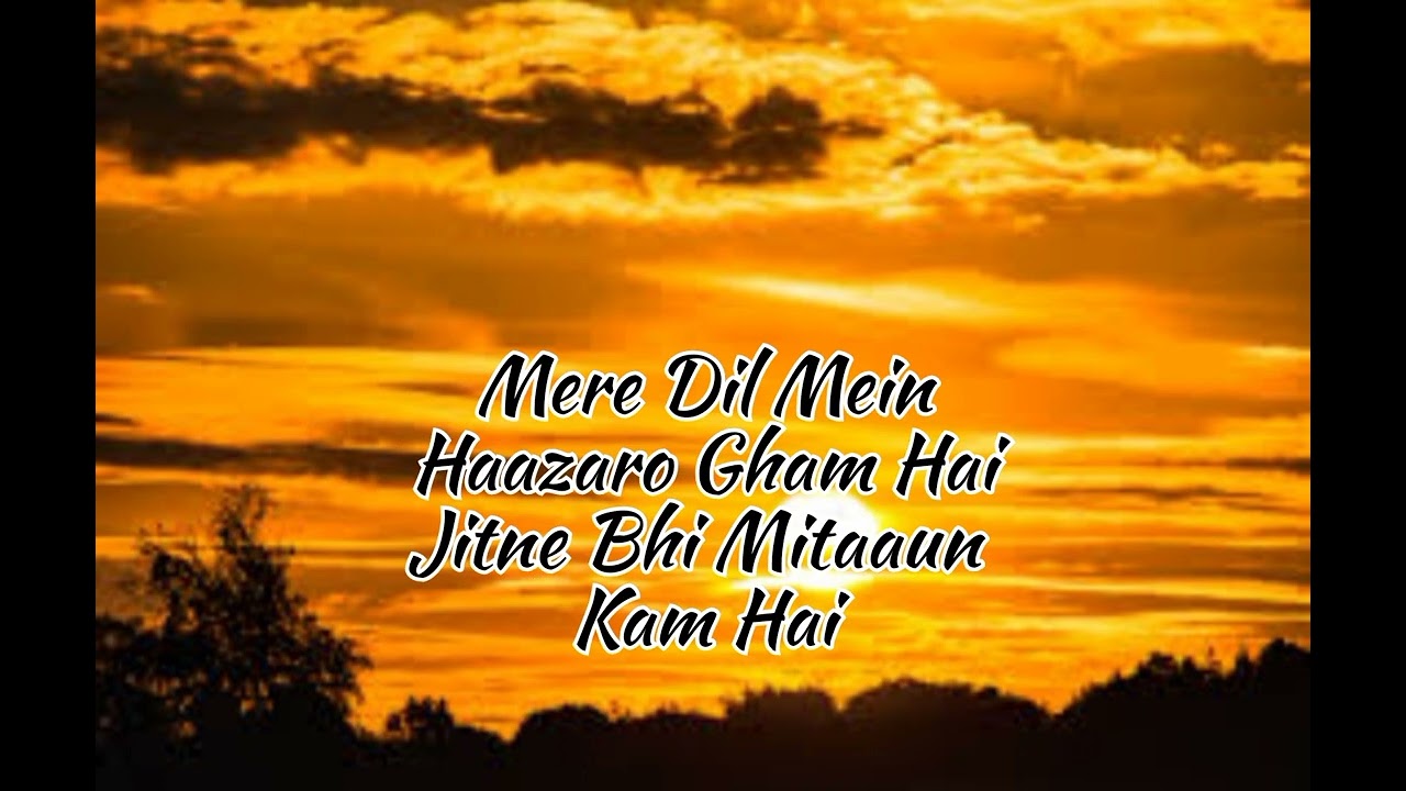 Gham (lyrics) Raj Barman| Aneri Vajani| Baman Chand| Sunil Kumar| Pankaj Borah| # AK lyrics