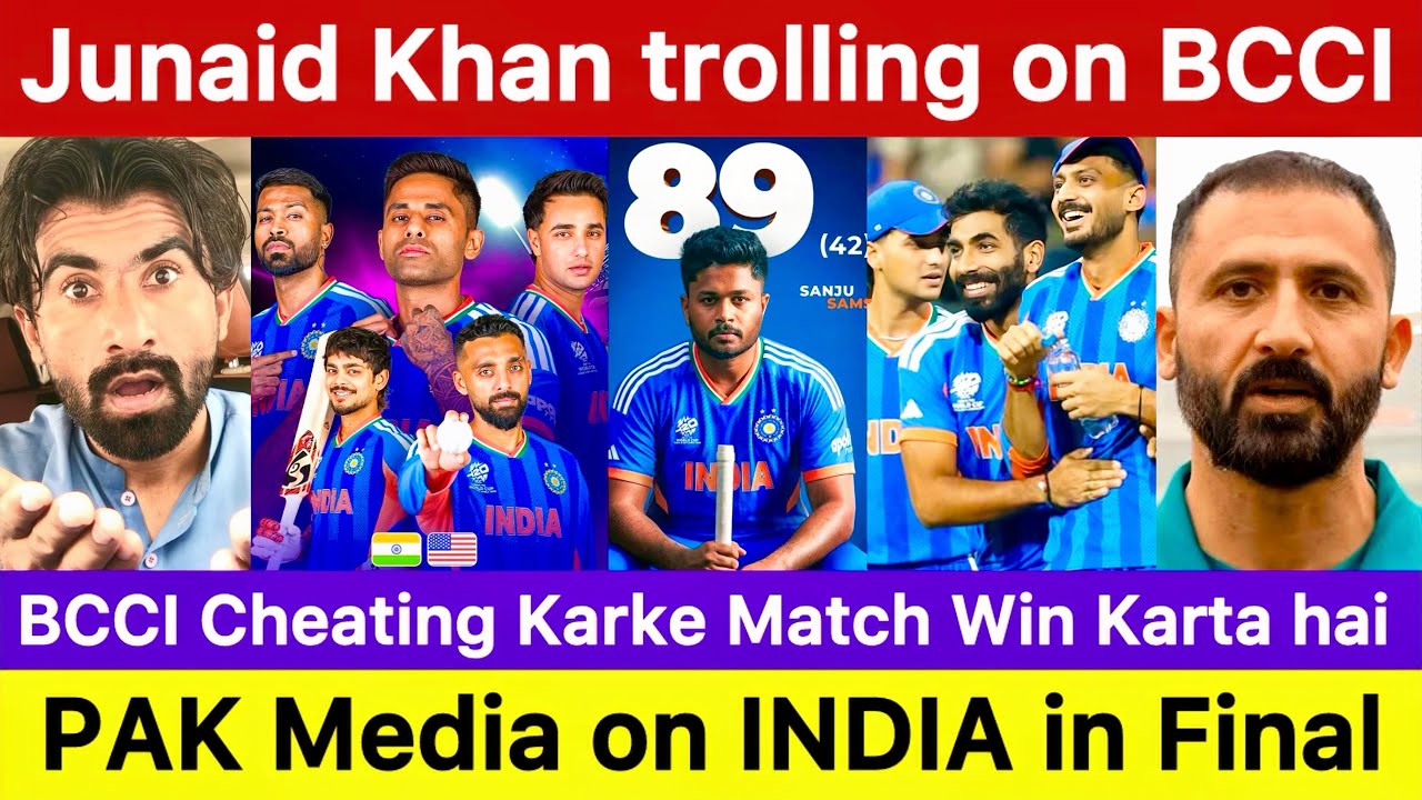 india team in final pakistan reaction | junaid khan about ind vs eng semi | jasprit bumrah 