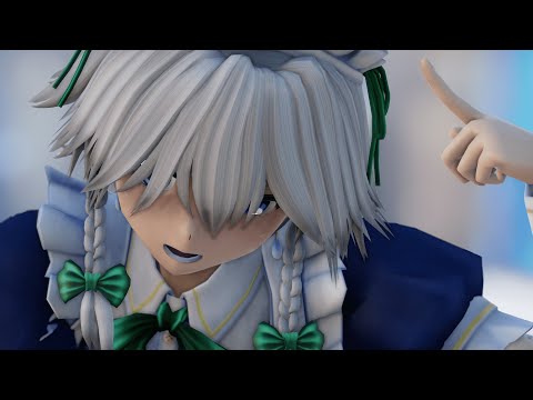 [東方MMD]十六夜咲夜でなにやってもうまくいかない