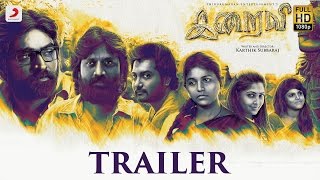 Iraivi -  Trailer | SJ Surya, Vijay Sethupathi, Simha | Karthik Subbaraj, Santhosh Narayanan