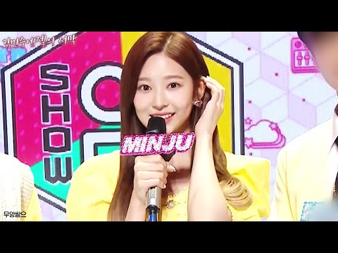 김민주엔젤