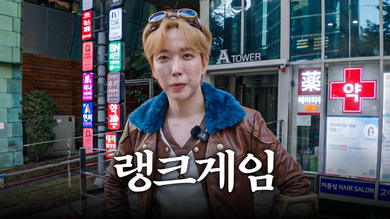 내 솜씨를 제대로 보여줄 시간이군