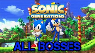 Sonic Generations All Bosses