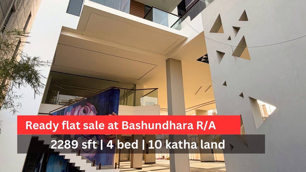 Bashundhara flat sale | Ready flat for sale in dhaka | 4 bed apartment 