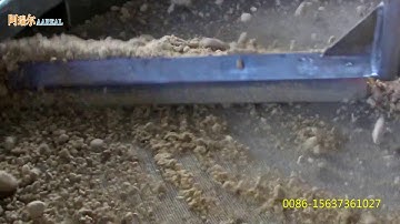 AAREAL Vibrating Sieve with Rotary Brush System