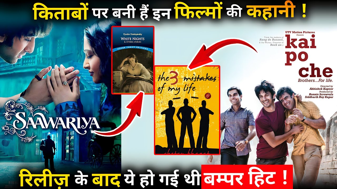 The stories of these Bollywood films are based on books !