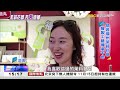 兩岸產業與中國地方旅遊報導，另關注川習會相關消息