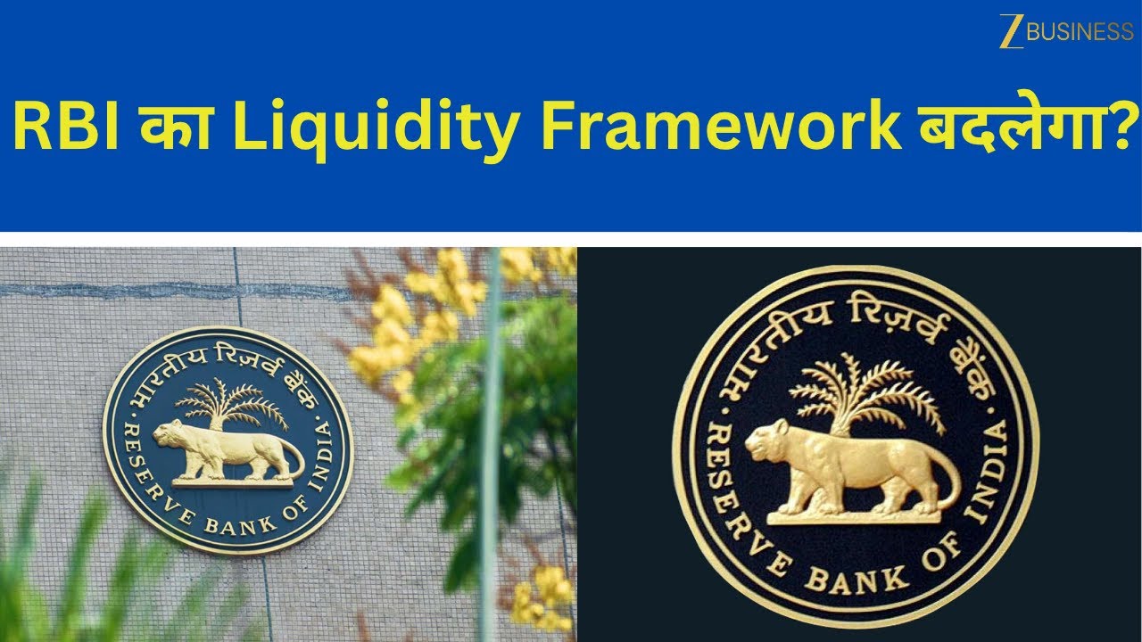 Big Update on System Liquidity: RBI Preps for 7-Day VRR Ops!