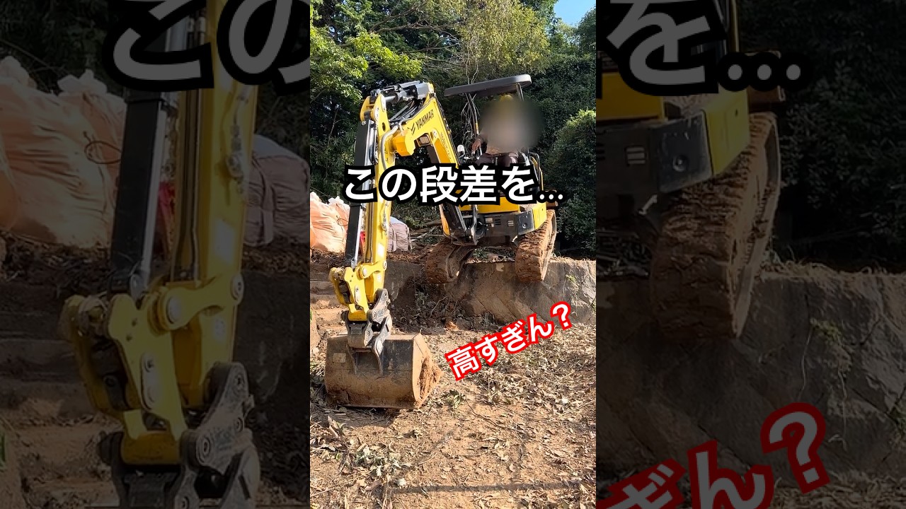 プロが魅せる本物のオペ