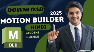 How to Download & Install Autodesk MotionBuilder Step-by-Step in Hindi Urdu