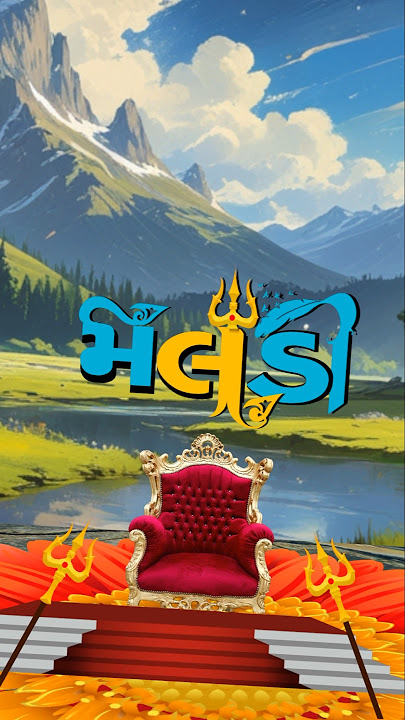 કિસ્મત ચમકાયું || Mayank Prajapati New Song || Meldi maa Status