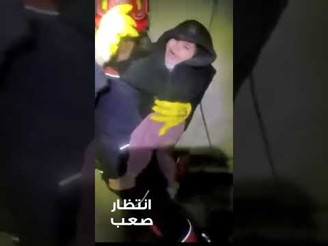 انتظار صعب