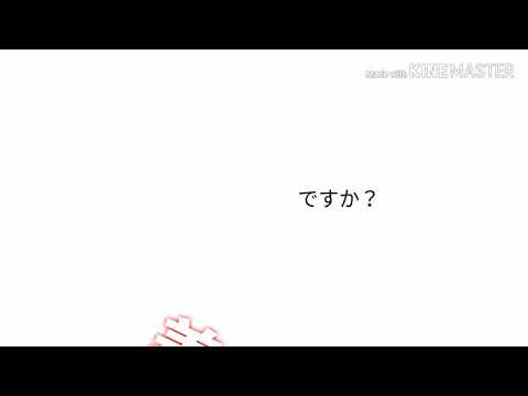 内臓ありますか？pv