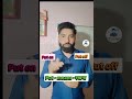 Put = रखना, लेकिन Put On और Put Off का असली मतलब क्या है? 🤯 | Learnex Spoken Class”