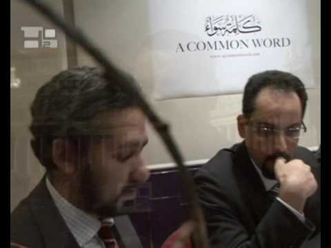 الأردن بوابة حوار مسيحي إسلامي جديد