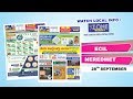 Watch zone weekly  local info 28th september issue   zoneaddscom