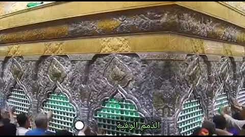 سورة الواقعة / القارئ مصطفى الصرف
