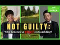 WHY IS GAMBLING ILLEGAL? - YouTube