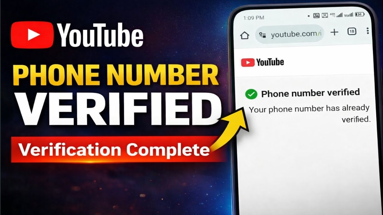 YouTube Channel Phone Number Verify Kaise Kare | Phone Number Verified Fix 2026