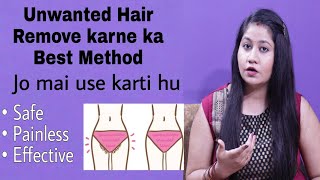 How I Remove Unwanted Hair | Best Hair Removing Method | Shivani Gupta Bhalla | Tanushi and family