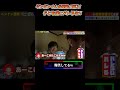 【潜入】あしざるFCが変装して小学校に潜入しても気付かれない!?【あしざるFC切り抜き】#shorts #フットサル #切り抜き