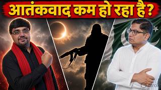 💀 Is Terrorism Actually Declining? Shashi Tharoor Column Analysed by Pratik Nayak Sir