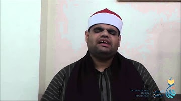 نموذج من #تلاوات المتسابقين بمسابقة #القارئ العالمي