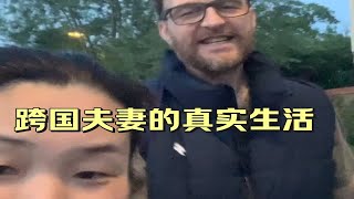 看中年夫妻的真实生活状态