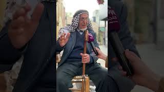 الحاج محمود الحثناوي أول من وجد باب رزقه في سيباط #جنين منذ خمسينيات القرن الماضي