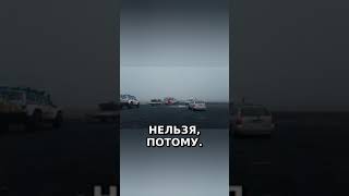 Интервью с очевидцем извержения вулкана #приключения #экстрим #вулкан #путешествия #извержение