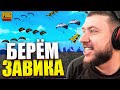 ОБНОВЛЕНИЕ 1.6 В PUBG MOBILE - БЕРЕМ ЗАВОЕВАТЕЛЯ ОТ 3 ЛИЦА! ИГРА НА ТОПЫ | ПУБГ МОБАЙЛ НА ПК PMCE